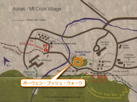 マウント・クック村地図