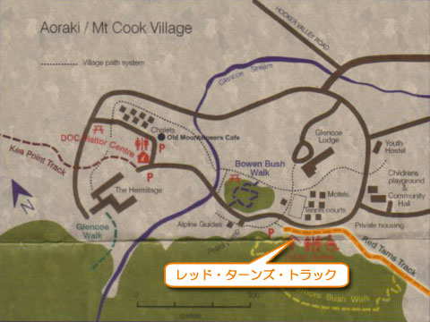 マウント・クック村地図